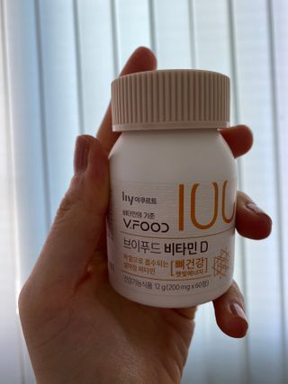 셀린님이 올린 리뷰 사진 3