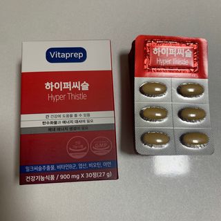 뉴트리션팩토리 비타프렙 하이퍼씨슬 밀크씨슬 900mg — 5점을 준 리뷰어가 2021년 10월 올린 사용 사진