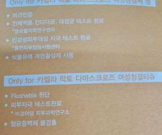 Lily님이 올린 리뷰 사진 2