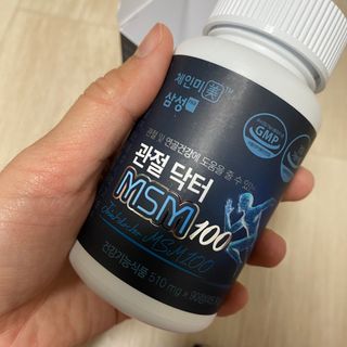체인미 관절 및 연골건강에 도움을 줄수있는 관절닥터 MSM100 — 4점을 준 리뷰어가 2021년 11월 올린 사용 사진