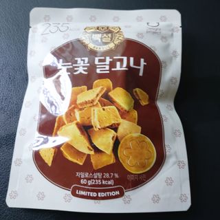 딜라이트 프로젝트  달콤한 눈꽃 간식세트( 눈꽃 솜사탕 / 레몬라임 솜사탕 / 달고나 총 7EA+스마트톡 증정) — 4점을 준 리뷰어가 2022년 5월 올린 사용 사진