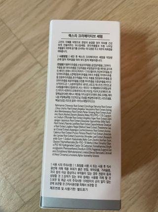 ㄱㅈㅎ님이 올린 리뷰 사진 2