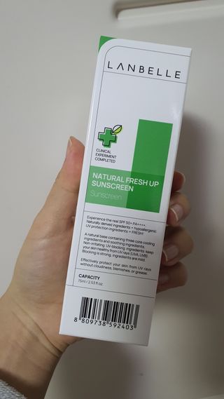 이양갱님이 올린 리뷰 사진 2