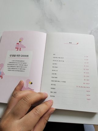 @,@님이 올린 리뷰 사진 2