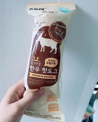 마리아나님이 올린 리뷰 사진 2