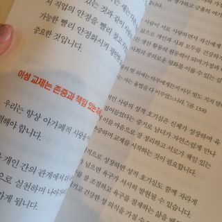 제이님이 올린 리뷰 사진 3
