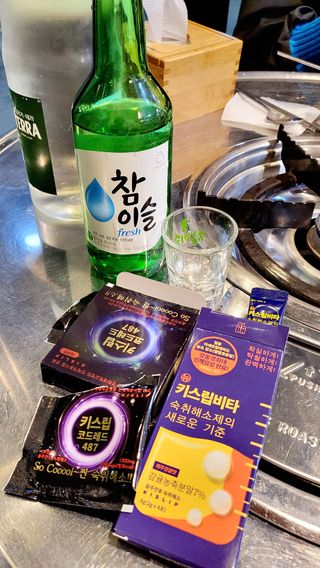 [키스립] 근복적인 숙취원인 해결 숙취해소제 키스립 코드레드487 2팩 & 뉴키스립비타 1box  set — 5점을 준 리뷰어가 2022년 3월 올린 사용 사진