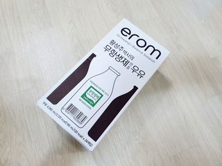 물결님이 올린 리뷰 사진 1