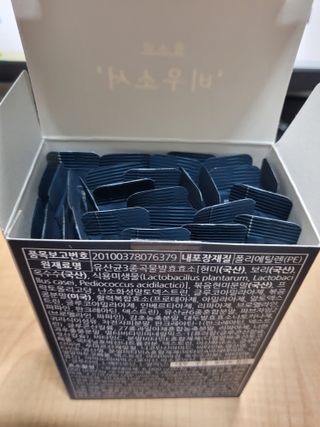 [푸름웰니스] 효소로 비우소서 1개월분-30포 — 5점을 준 리뷰어가 2022년 2월 올린 사용 사진