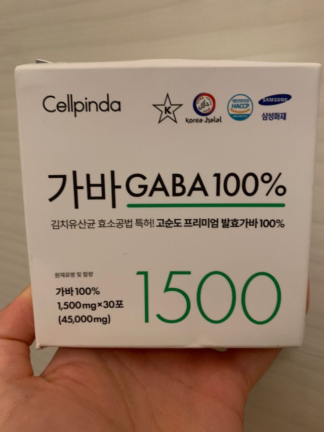 셀핀다 가바 - 1500mg 리뷰 사진