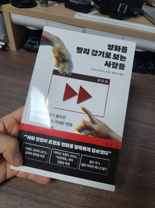 세상에없는나님이 올린 리뷰 사진 1
