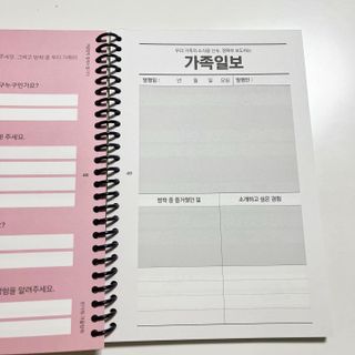 행복하게님이 올린 리뷰 사진 3