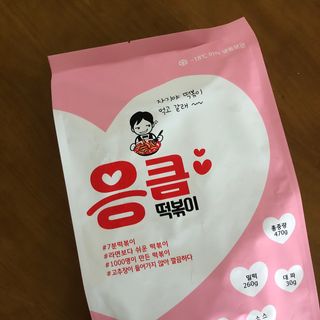 creed님이 올린 리뷰 사진 1