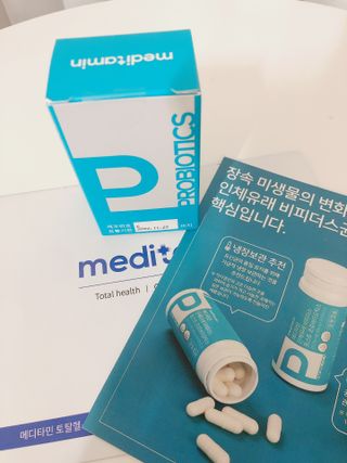 메디타민 인체유래 비피더스 포스트 프로바이오틱스 — 5점을 준 리뷰어가 2021년 8월 올린 사용 사진