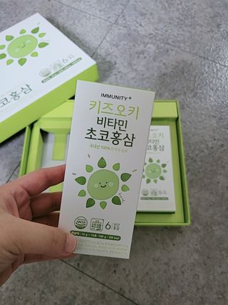 에스더킴님이 올린 리뷰 사진 3