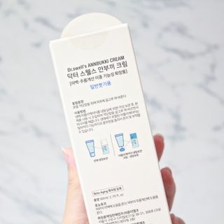 banew님이 올린 리뷰 사진 2