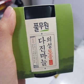 응디니님이 올린 리뷰 사진 1