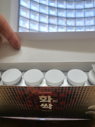 한미사이언스 주식회사 한미사이언스 화싹 — 5점을 준 리뷰어가 2022년 12월 올린 사용 사진