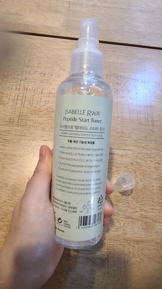 논지님이 올린 리뷰 사진 3