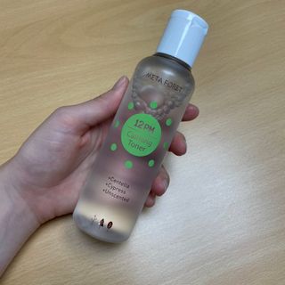 냠냠이님이 올린 리뷰 사진 1