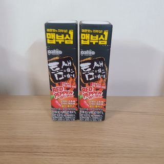 eumjj님이 올린 리뷰 사진 1
