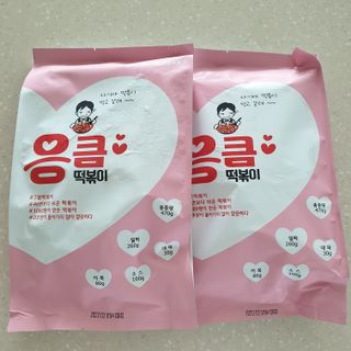 응큼떡볶이 — 5점을 준 리뷰어가 2021년 3월 올린 사용 사진
