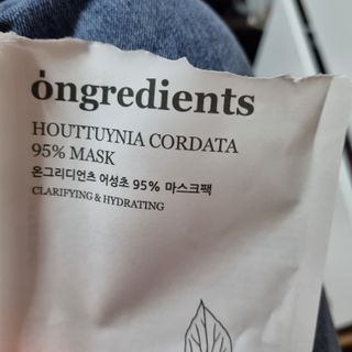은러님이 올린 리뷰 사진 3