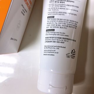 우왕굳님이 올린 리뷰 사진 4
