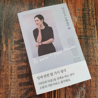 JAYDEN님이 올린 리뷰 사진 1