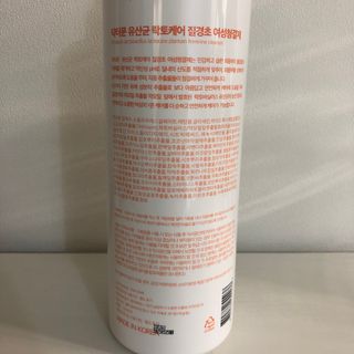 프리[닥터문] 유산균 락토케어 질경초 여성청결제 1000ml (젤타입) — 5점을 준 리뷰어가 2022년 8월 올린 사용 사진