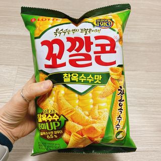 냐냐님이 올린 리뷰 사진 2