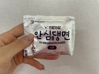 또용님이 올린 리뷰 사진 3