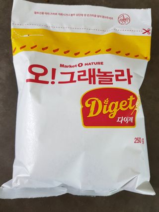 모노맘님이 올린 리뷰 사진 2