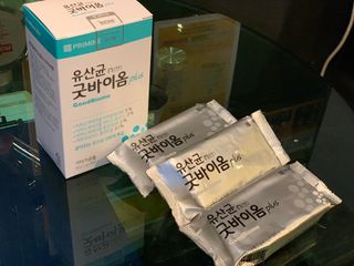 프리마인 유산균 국가지정연구소 선정, 살아있는 생유산균 200억 마리의 힘. 유산균n굿바이옴플러스 — 5점을 준 리뷰어가 2021년 9월 올린 사용 사진