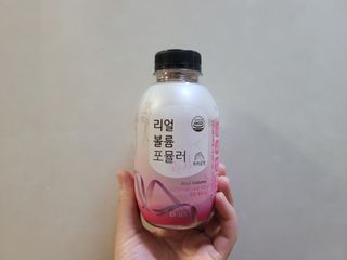 MiSeonKim님이 올린 리뷰 사진 1