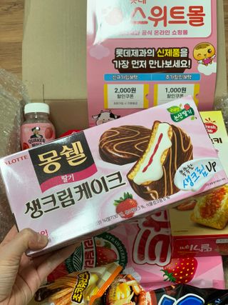 보헤미안망고님이 올린 리뷰 사진 4
