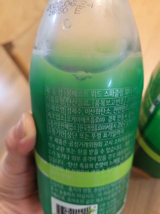 몽베스트 Montbest with Sparkling water Lime20병 — 5점을 준 리뷰어가 2021년 10월 올린 사용 사진
