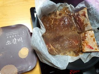 스퍼리님이 올린 리뷰 사진 1