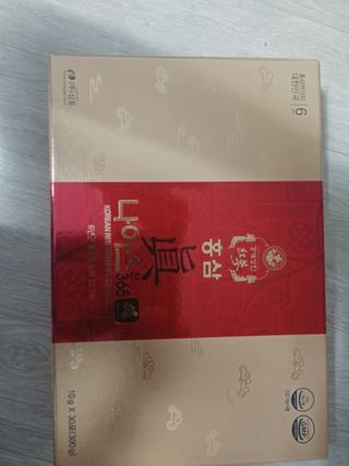 행복~님이 올린 리뷰 사진 1