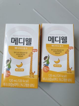 메디웰 페디아드링크 미니 바나나맛 — 4.5점을 준 리뷰어가 2022년 8월 올린 사용 사진