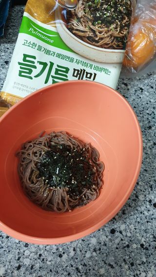 Stellar7436님이 올린 리뷰 사진 1
