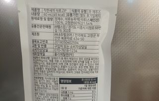 치르치르님이 올린 리뷰 사진 3