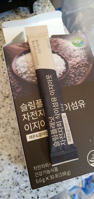 포포맘님이 올린 리뷰 사진 2