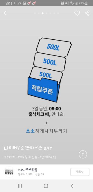 맥뚜님이 올린 리뷰 사진 3