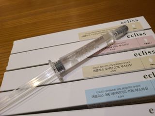피부바리스타님이 올린 리뷰 사진 2