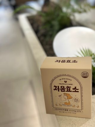ㄱ HM님이 올린 리뷰 사진 1