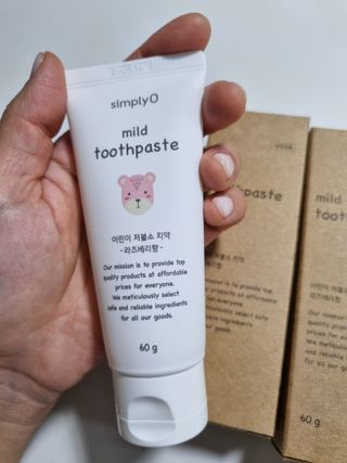 구구자매mom님이 올린 리뷰 사진 4
