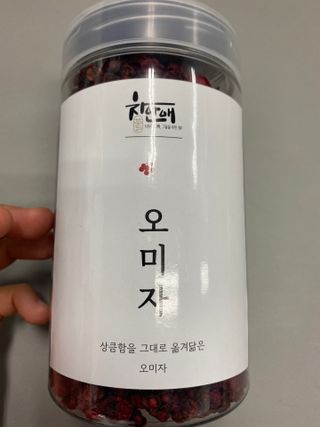 갱스님이 올린 리뷰 사진 1