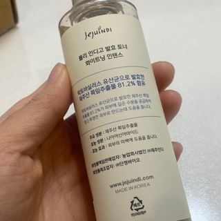 제주인디 폴리 인디고 발효 토너 (화이트닝 인텐스) — 5점을 준 리뷰어가 2023년 3월 올린 사용 사진