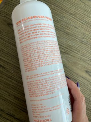 프리[닥터문] 유산균 락토케어 질경초 여성청결제 1000ml (젤타입) — 5점을 준 리뷰어가 2022년 9월 올린 사용 사진